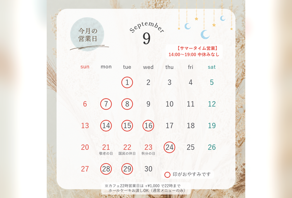 202609-slider